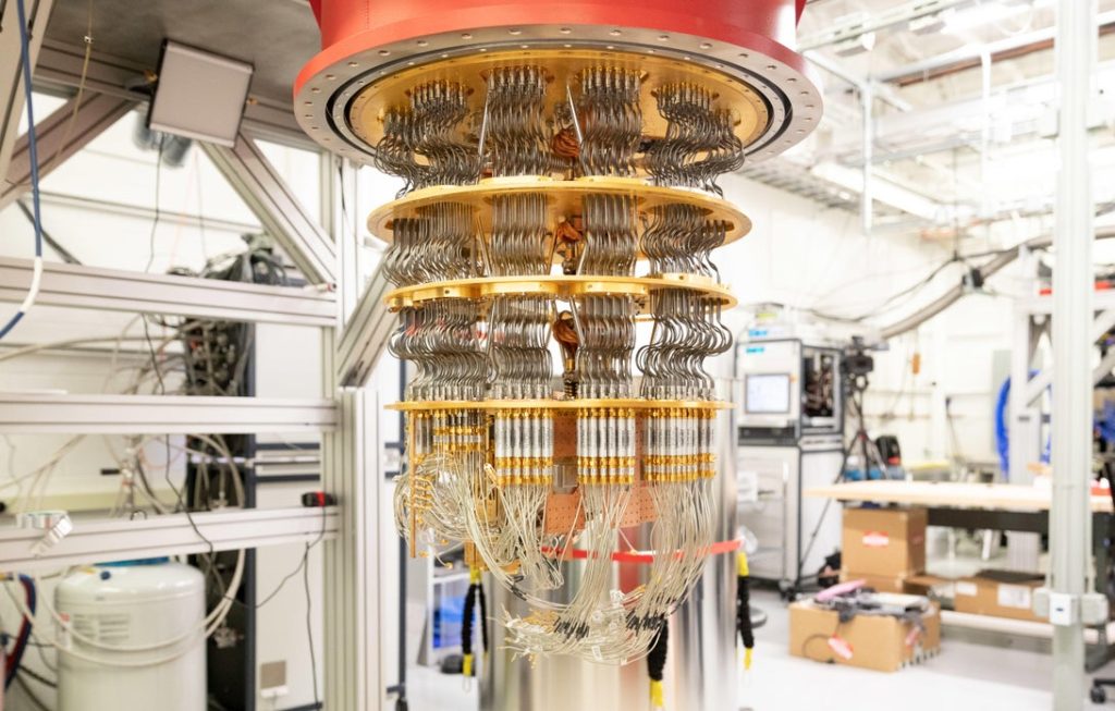 how close are we to quantum computing