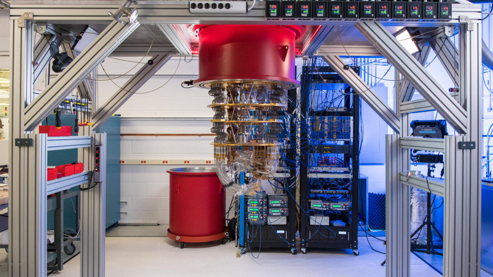 how close are we to quantum computing
